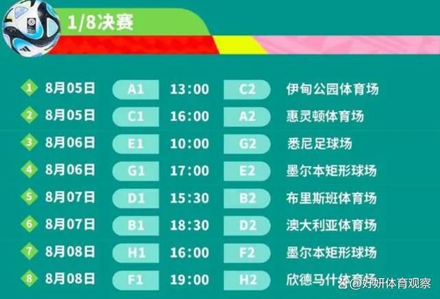 电影《妙先生》改编自不思凡同名短片，将于12月31日跨年上映